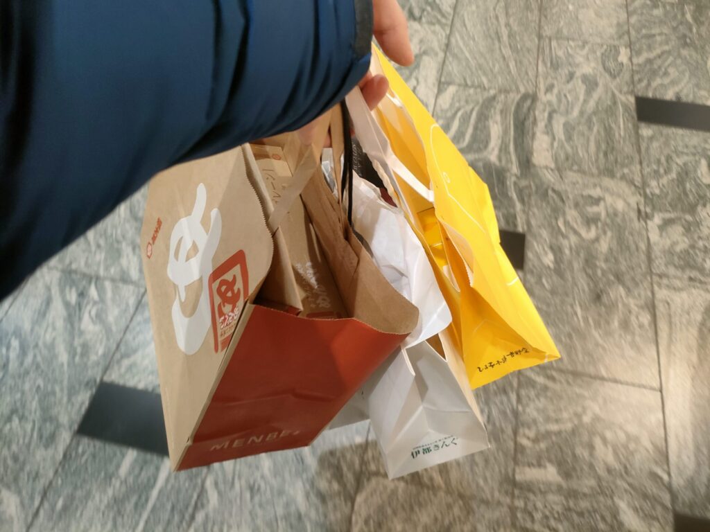 購入したお土産