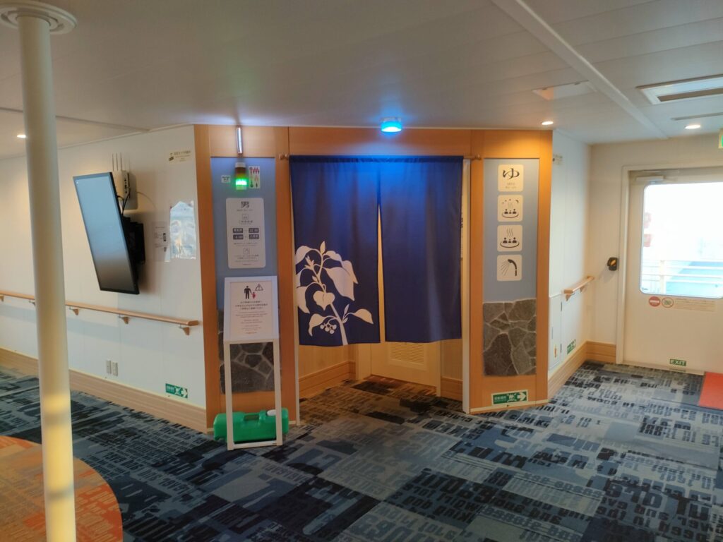 大浴場