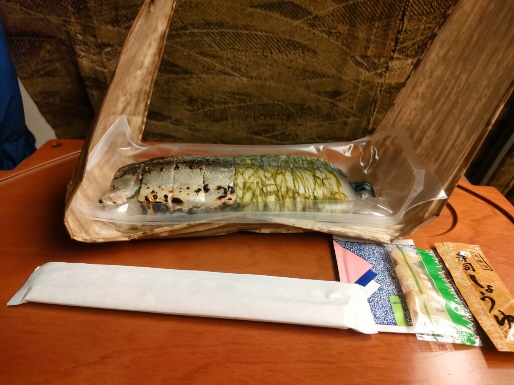 さば寿司