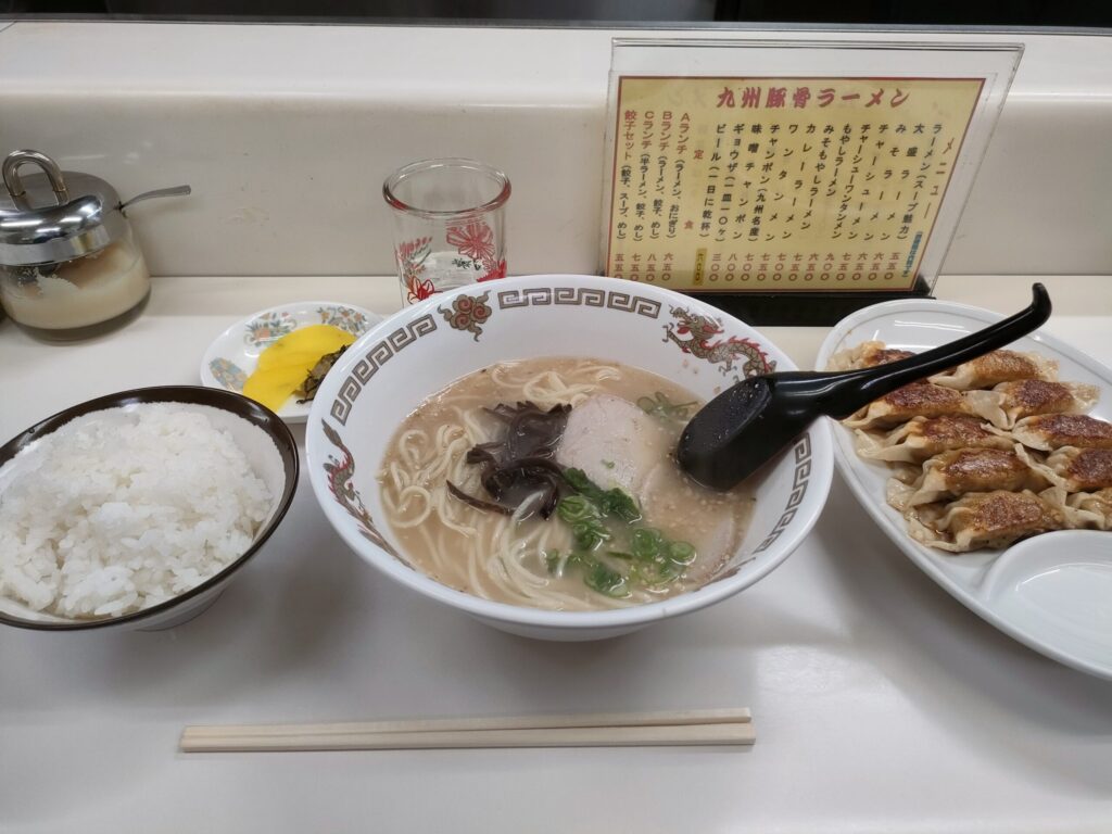 ラーメン