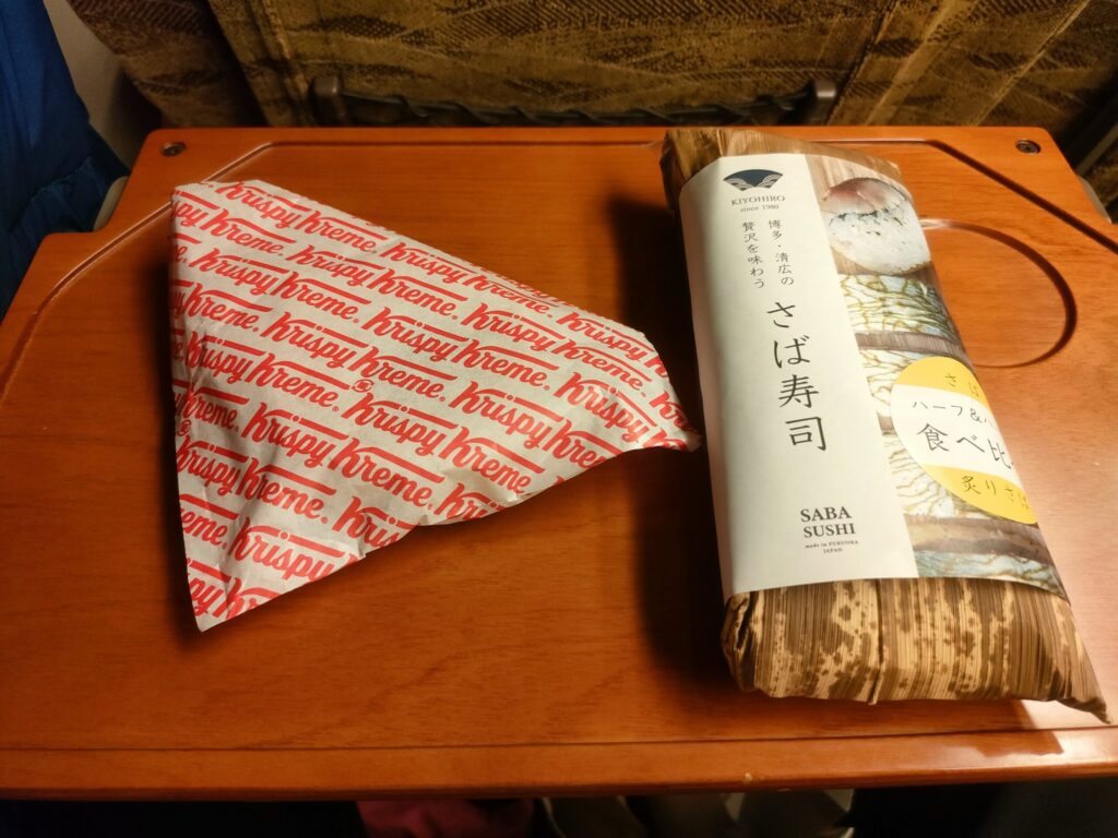 晩ごはん