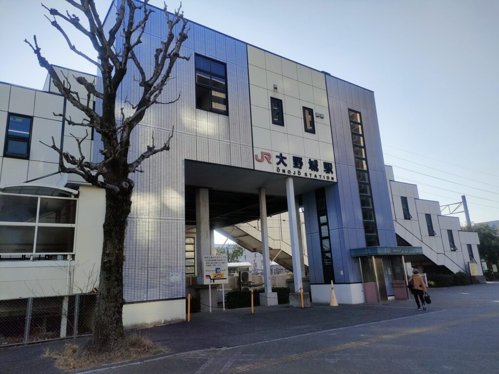 JR大野城駅