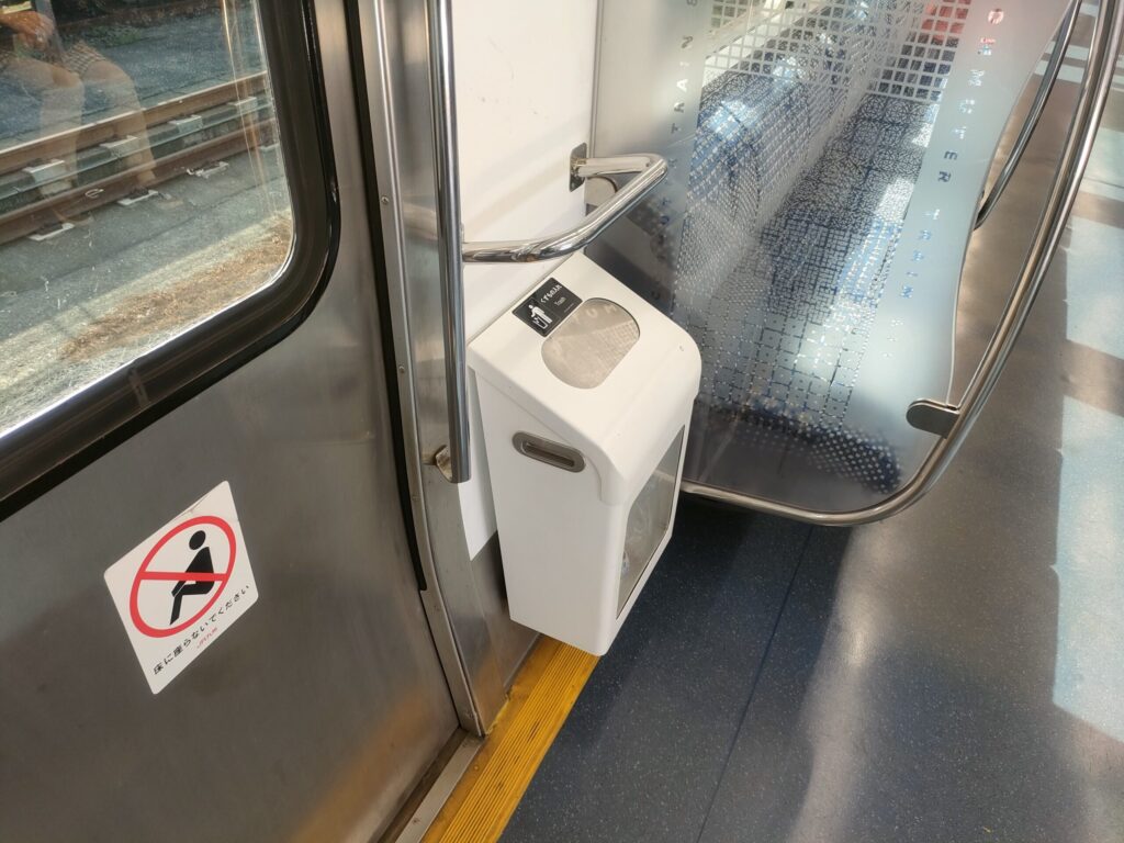 車内にあるゴミ箱