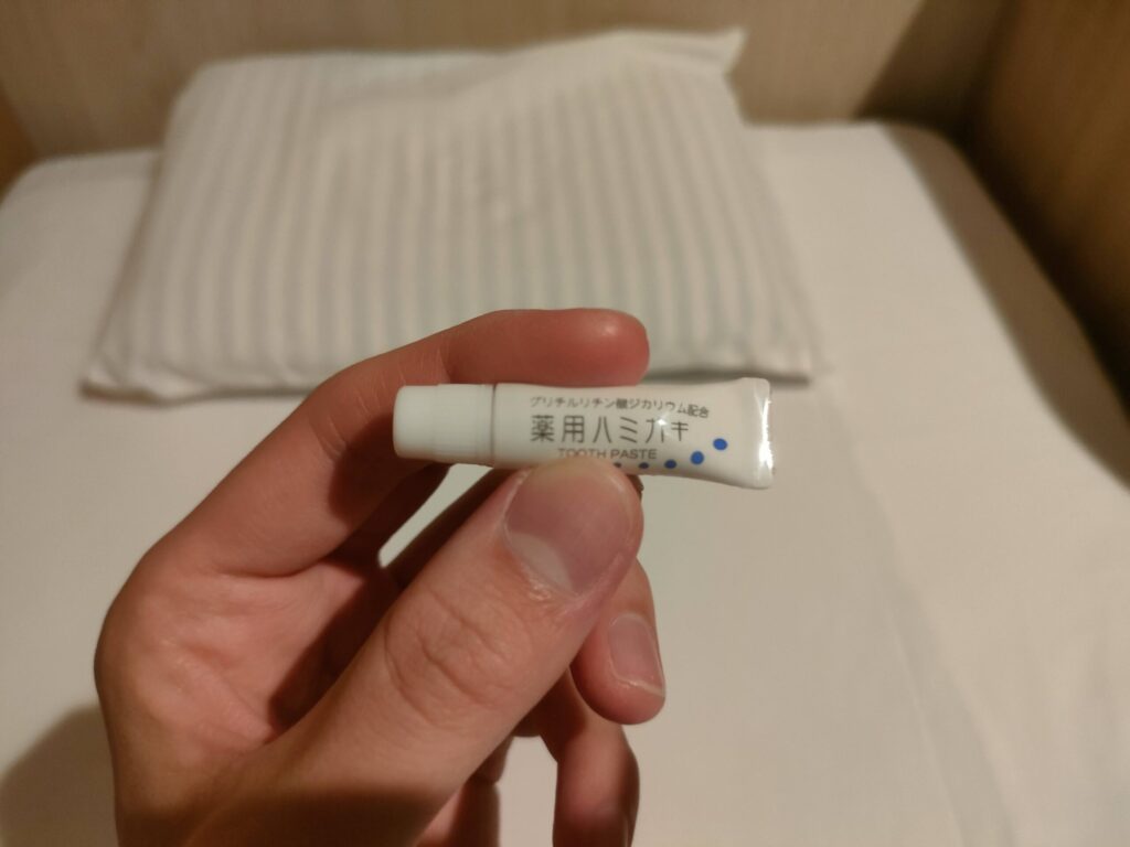 歯磨き粉