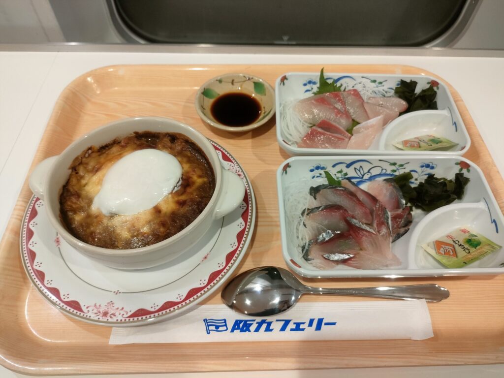 晩ごはん