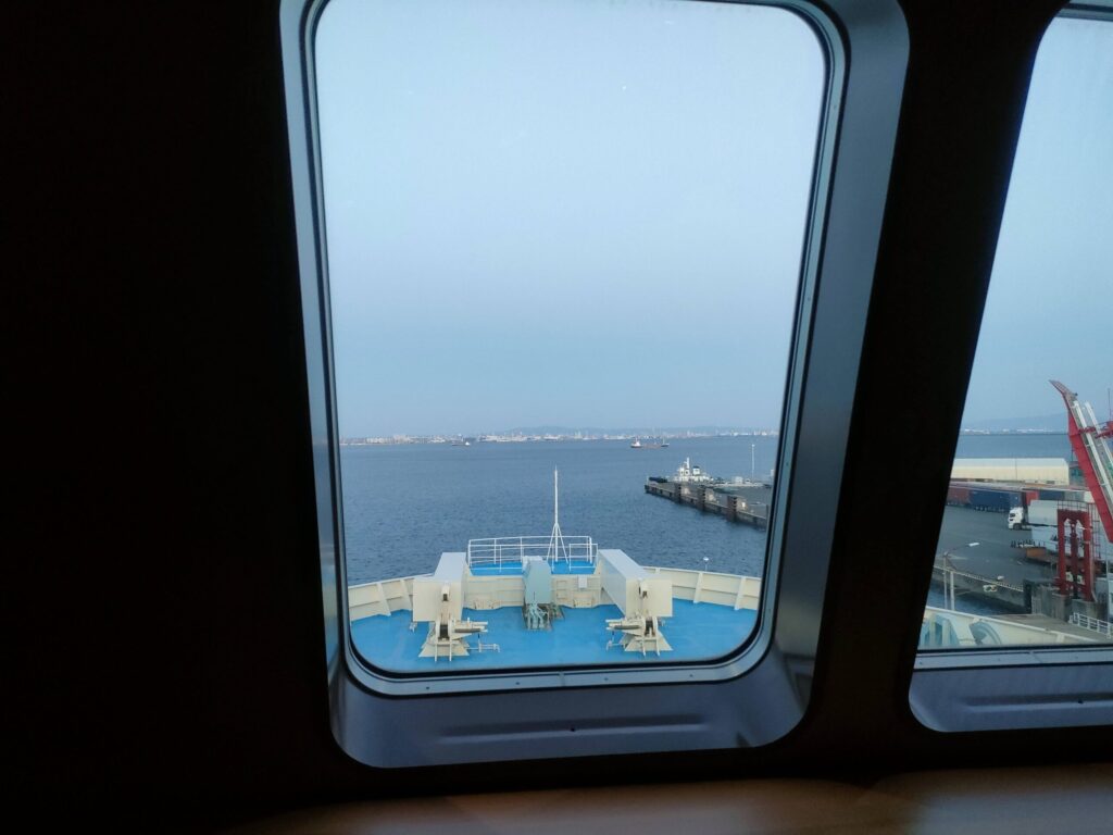 前方の景色